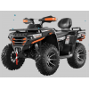 Tao Motors 