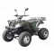 kvadracikls 1500 Watt 60 v