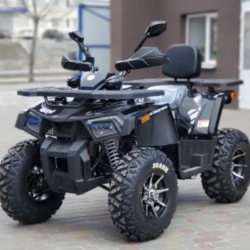 Atv Tao shark 250