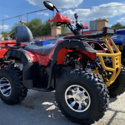 Atv  hunter 250 pro 2023