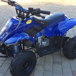  kvadracikls  atv 75 cc pro