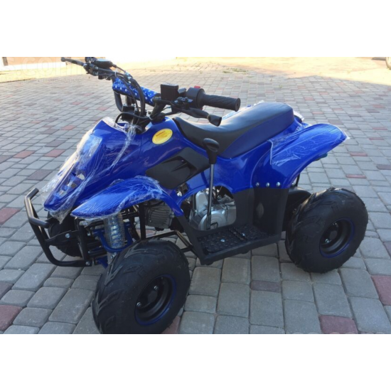  kvadracikls  atv 75 cc pro