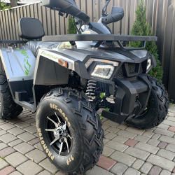 Atv 200 Outlander T3B