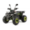 KVADRACIKLS ATV FOUR CRAFT