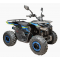 ATV Gladiator 125
