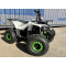 ATV 125  Hardy II