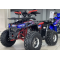 ATV 150 maverick