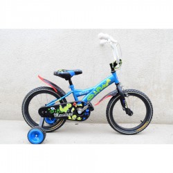 Maxstone R16