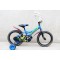 Maxstone R16