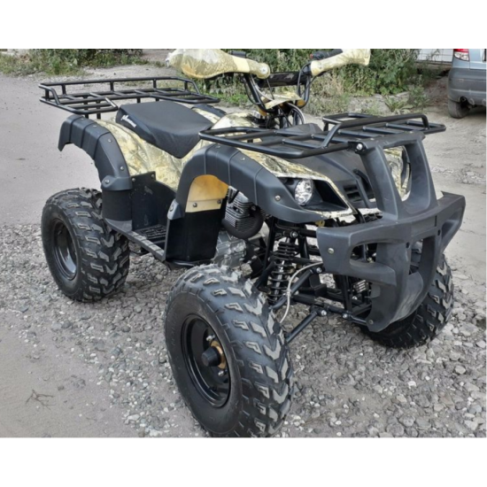 Atv 250 Outlander