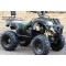  kvadrocikls 250 cm3 Atv 250 Explorer 