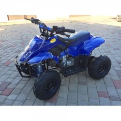 atv 125 QW kvadracikls 