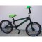 Bmx clexor