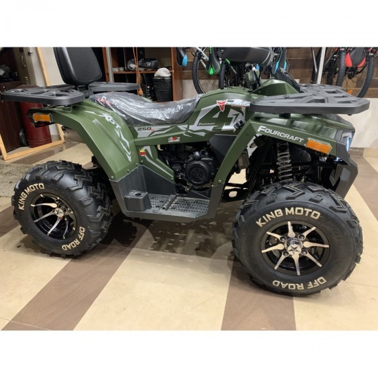 ATV TAO motor Sport 